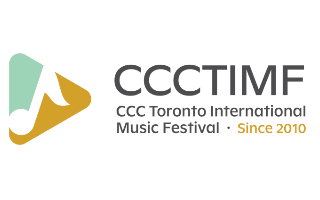 2025 CCCTIMF (16th Edition) Gala and Awards Ceremony