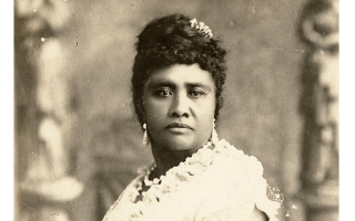 Hālau Hula O Walea 23rd Annual Hōʻike: LILIʻU